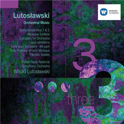 Musique funebre (1958) (1994 Remastered Version)/Polish Radio National Symphony Orchestra／Witold Lutoslawski