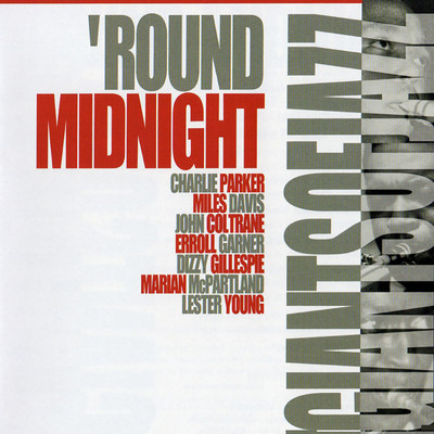 シングル/A Night In Tunisia/Charlie Parker & Dizzy Gillespie