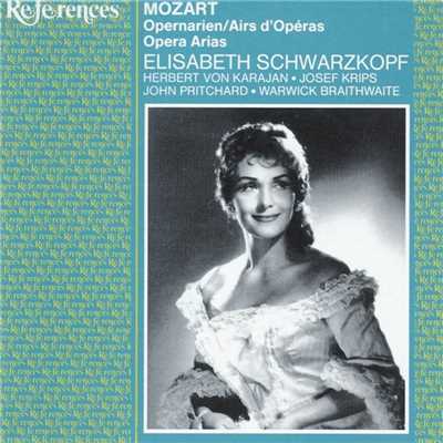 Le Nozze di Figaro (1990 Remastered Version): No. 6 : Aria: Non so piu cosa son, cosa faccio (Act 1)/Elisabeth Schwarzkopf／Philharmonia Orchestra／Sir John Pritchard