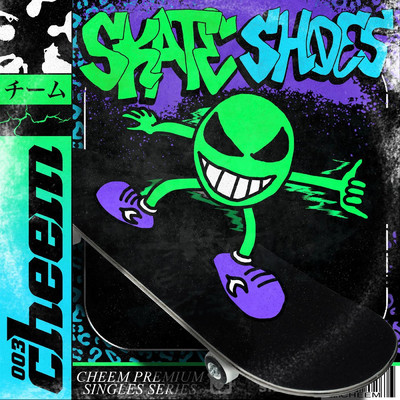 Skate Shoes/Cheem