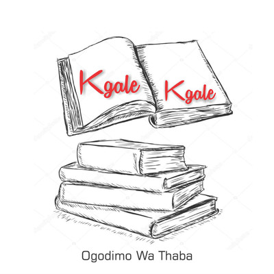 シングル/Kgale Kgale/Ogodimo Wa Thaba