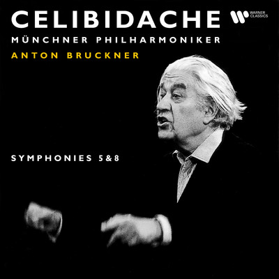 シングル/Symphony No. 8 in C Minor, WAB 108: II. Scherzo. Allegro moderato - Trio. Langsam (1890 Version) [Live, Philharmonie am Gasteig, Munich, 1993]/Sergiu Celibidache