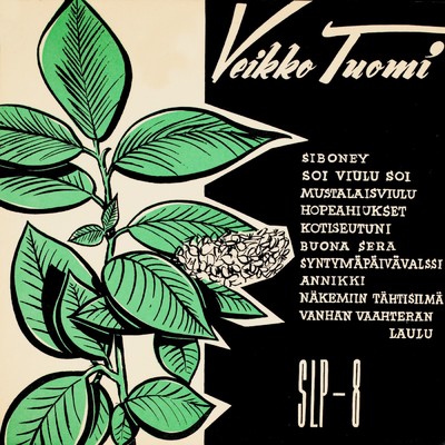 アルバム/Veikko Tuomi/Veikko Tuomi