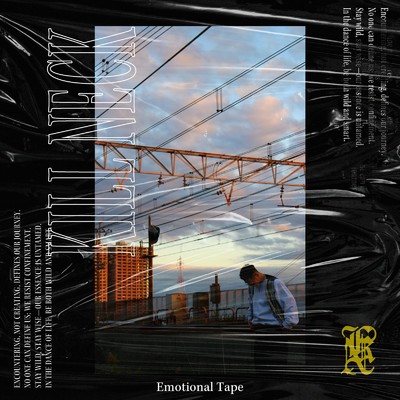 アルバム/Emotional Tape/Kill Neck