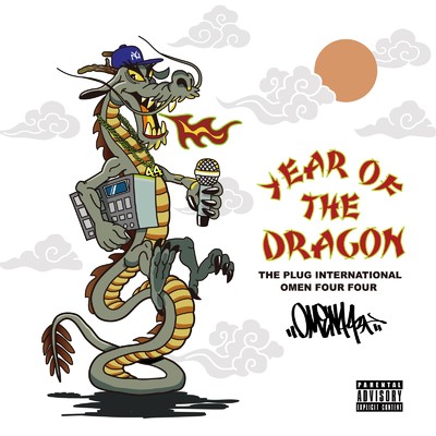 アルバム/Year Of The Dragon/Various Artists