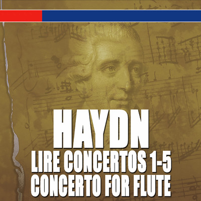 Haydn: Lire Concerto No. 4 in F Major, H7: II. Andante/Camerata Rhenania／Hanspeter Gmur