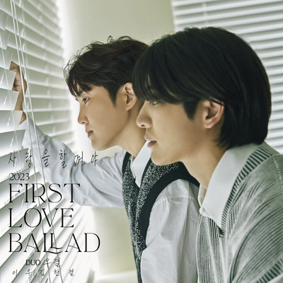 2023 FIRST LOVE BALLAD/LEEWOO／Kim HanKyul