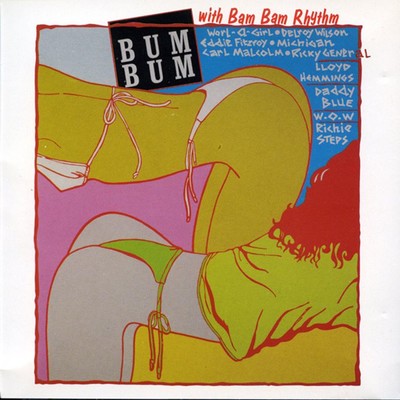 アルバム/Bum Bum With Bam Bam Rhythm/Various Artists
