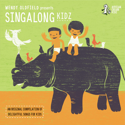 アルバム/Singalong Kidz, Vol.1/Wendy Oldfield