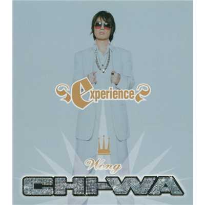 Experience/Wong Tze Wah