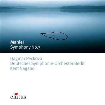 アルバム/Mahler: Symphony No. 3/Kent Nagano