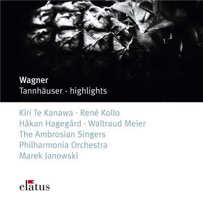 Wagner : Tannhauser : Act 1 ”Dich, teure Halle, gruss' ich wieder” [Elisabeth]/Kiri Te Kanawa, Marek Janowski & Philharmonia Orchestra