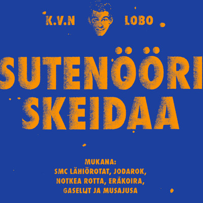 アルバム/Sutenooriskeidaa EP/K.V.N & LOBO