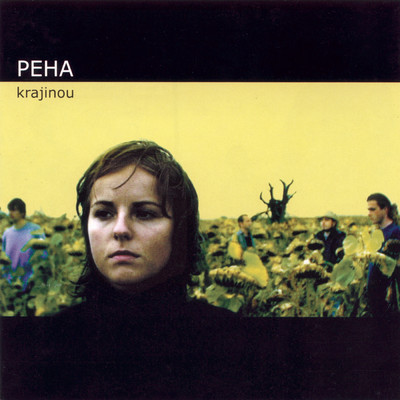 シングル/Krajinou (Album Version)/Peha