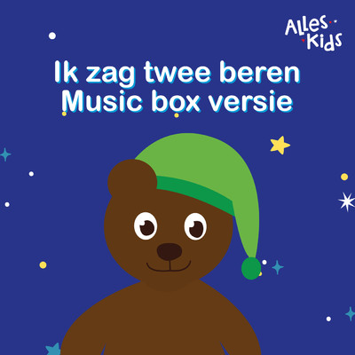 Ik zag twee beren (Music box versie)/Nakarin Kingsak