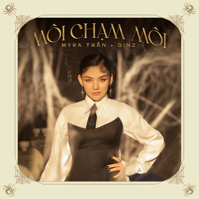 Moi Cham Moi feat.Binz/クリス・トムリン