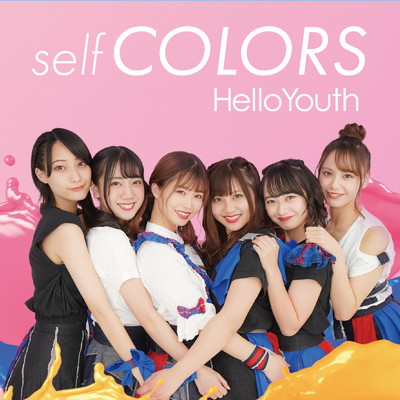 アルバム/self COLORS/HelloYouth