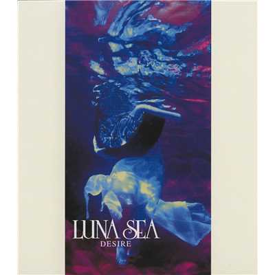 アルバム/DESIRE/LUNA SEA