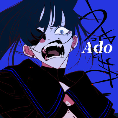 着メロ/うっせぇわ/Ado