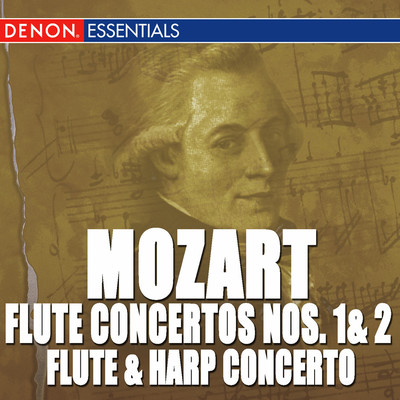 Mozart: Flute & Harp Concerto - Flute Concertos Nos. 1, 2/Various Artists