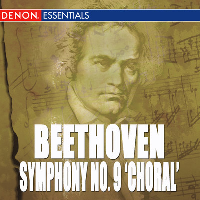 Beethoven: Symphony No. 9/Alexander Dmitriev／Leningrad Symphony Orchestra