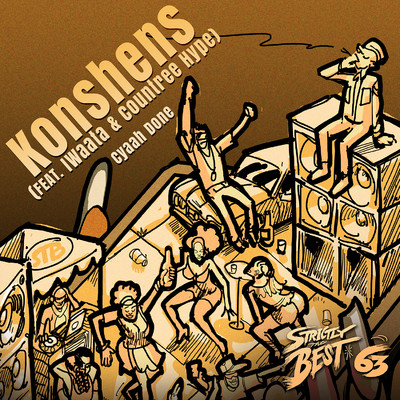 Konshens & Sped Up Dancehall
