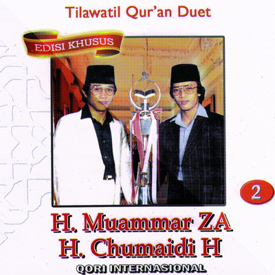 Al Alaq (1-8)/H. Muammar ZA & H. Chumaidi H
