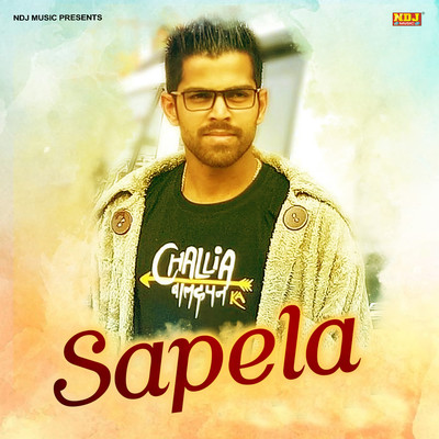 シングル/Sapela/Masoom Sharma