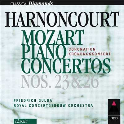 Mozart: Piano Concertos Nos. 23 & 26 ”Coronation”/Friedrich Gulda