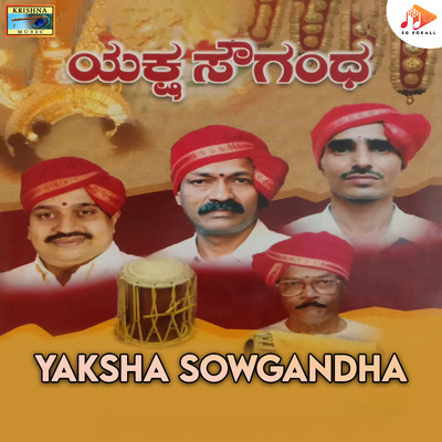 Balu Buddhi/Durgappa Gudigara, Sankara Bhagwat, Sridhara Bhandari, Sunil Bhandari, Gajanana Bhandari, Rakesh Mallya, Subrahmanya Dhareshwar, Kesava Hegade Kalangi & Vidwan Ganapathi Bhat