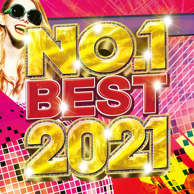 アルバム/NO.1 BEST 2021/PLUSMUSIC