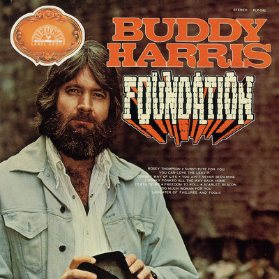 Foundation/Buddy Harris