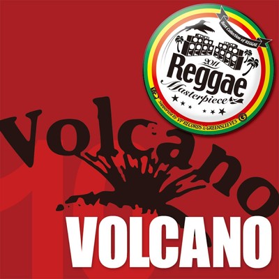 アルバム/Reggae Masterpiece: Volcano/Various Artists