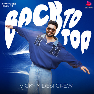 Back To Top/Vicky