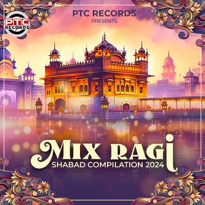 Mix Ragi Shabad Compilation 2024/Bhai Amarjeet Singh Ji Patiala Wale