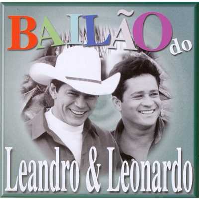 アルバム/Bailao do Leandro e Leonardo/Leandro & Leonardo, Continental