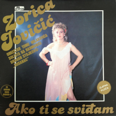 Zorica Jovicic