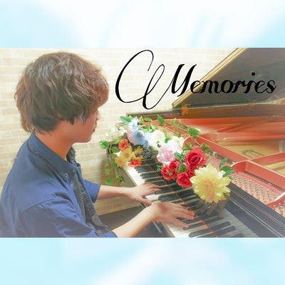 Memories/平林大翔