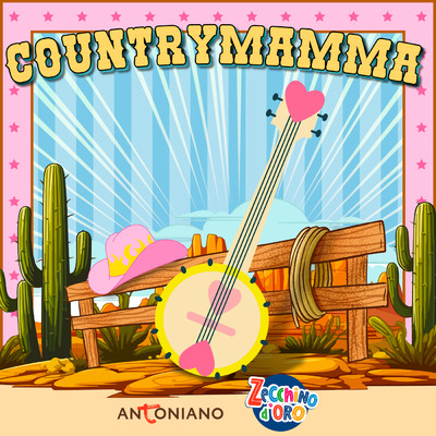 COUNTRYMAMMA/Piccolo Coro dell'Antoniano／Zecchino d'Oro