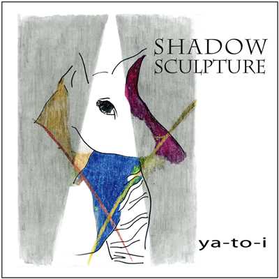 Shadow Sculpture/ya-to-i
