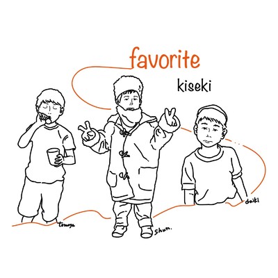 アルバム/favorite/kiseki