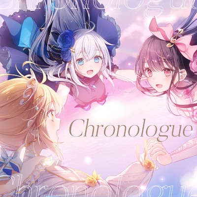 シングル/Chronologue/La priere