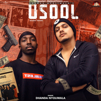 Usool (Slowed + Reverb)/Dhanda Nyoliwala
