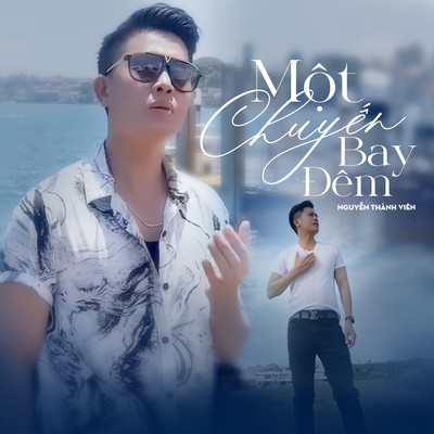 Mot Chuyen Bay Dem/Nguyen Thanh Vien