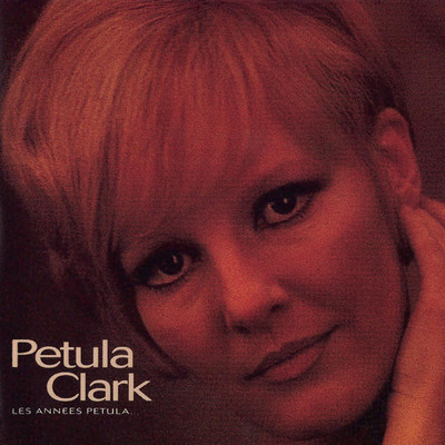 シングル/C'est le refrain de ma vie/Petula Clark
