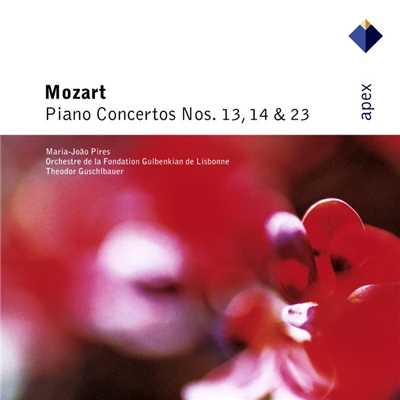 シングル/Piano Concerto No. 14 in E-Flat Major, K. 449: III. Allegro ma non troppo/Maria Joao Pires