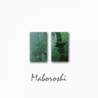 シングル/MABOROSHI/H5 audio DESIGN