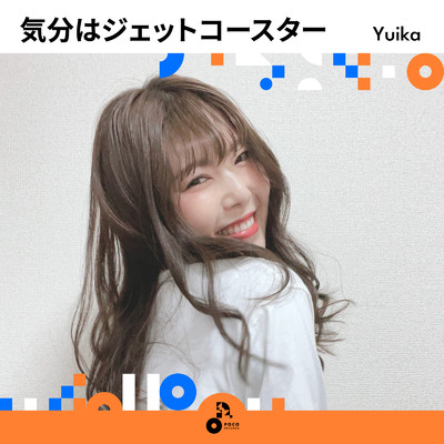 Yuika