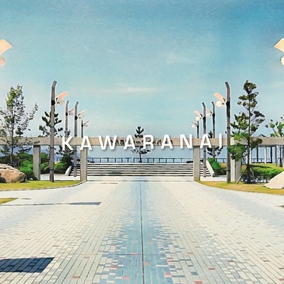 kawaranai (feat. FiSHER MAN)/Toki