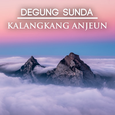 Degung Sunda Kalangkang Anjeun/Nining Meida & Barman S.